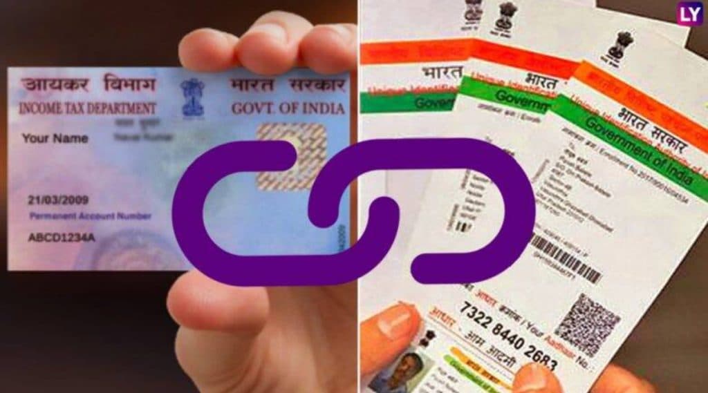 PAN-Aadhaar Card Linking: 31 डिसेंबर च्या आधी पॅन-आधार कार्डशी लिंक करणे आहे अनिवार्य; 'या' सोप्प्या स्टेप्स वापरून आजच पूर्ण करा काम PAN-Aadhaar Card Linking: 31 डिसेंबर च्या आधी पॅन-आधार कार्डशी लिंक करणे आहे अनिवार्य; 'या' सोप्प्या स्टेप्स वापरून आजच पूर्ण करा काम