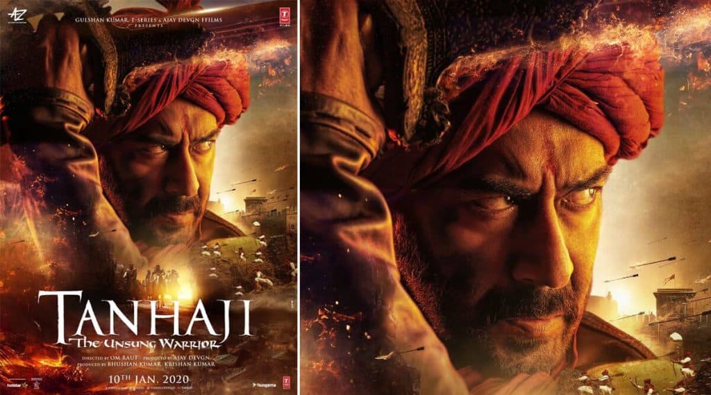 Tanhaji Marathi Trailer: 'अजय देवगण' ची मुख्य भूमिका असलेल्या तानाजी सिनेमाचा मराठमोळा ट्रेलर रसिकांच्या भेटीला Tanhaji Marathi Trailer: 'अजय देवगण' ची मुख्य भूमिका असलेल्या तानाजी सिनेमाचा मराठमोळा ट्रेलर रसिकांच्या भेटीला