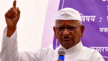 Anna Hazare Wrote to Narendra Singh Tomar: शेतकऱ्यांच्या मागण्या पूर्ण न झाल्यास अन्नत्याग करण्यासंदर्भात अण्णा हजारे यांचे नरेंद्र सिंह तोमर यांना पत्र