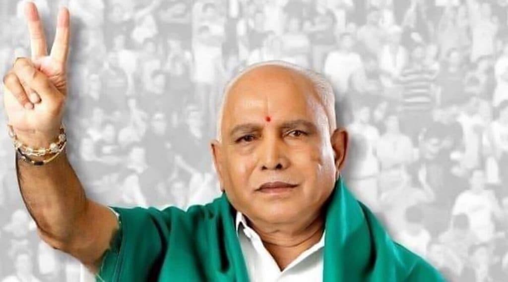 कर्नाटक पोटनिवडणूक 2019: येडियुरप्पा सरकार वाचले ; काँग्रेसने स्वीकारला पराभव कर्नाटक पोटनिवडणूक 2019: येडियुरप्पा सरकार वाचले ; काँग्रेसने स्वीकारला पराभव