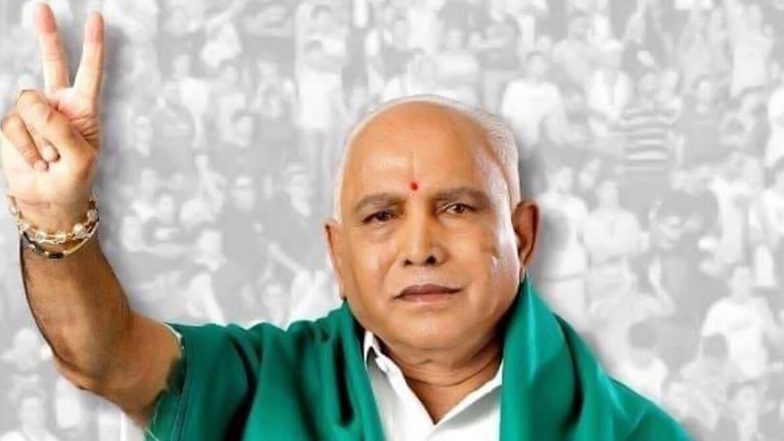 CM BS Yediyurappa: कर्नाटकचे मुख्यमंत्री बीएस येडीयुरप्पा देणार पदाचा राजीनामा