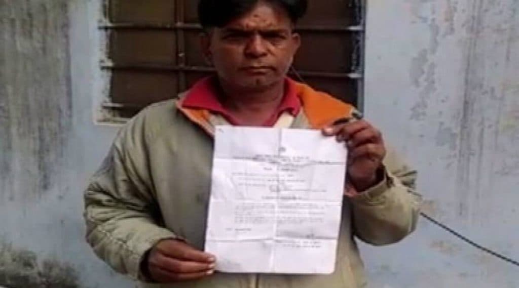 50 पैसे भरण्यासाठी SBI ची ग्राहकाला नोटीस; कोर्टापर्यंत गेले प्रकरण, वाचा सविस्तर 50 पैसे भरण्यासाठी SBI ची ग्राहकाला नोटीस; कोर्टापर्यंत गेले प्रकरण, वाचा सविस्तर