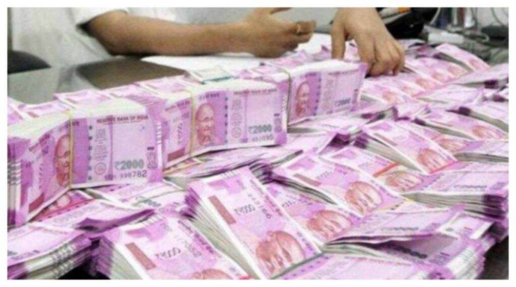 दिल्ली एनसीआर येथील एका रियल एस्टेट ग्रुपकडून 3,000 कोटी Black Money जप्त, आयकर विभागाची कारवाई दिल्ली एनसीआर येथील एका रियल एस्टेट ग्रुपकडून 3,000 कोटी Black Money जप्त, आयकर विभागाची कारवाई