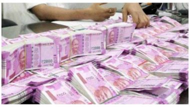 Bihar News: बिहारमध्ये मजुरीवर काम करणाऱ्या व्यक्तीच्या बँक खात्यावर आले 9.99 कोटी रुपये