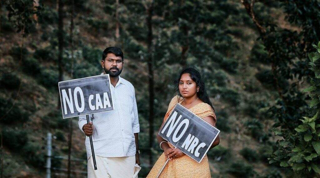 केरळ: प्री-वेडिंग फोटोशूट मधून कपलचा CAA-NRC ला विरोध, पहा फोटो केरळ: प्री-वेडिंग फोटोशूट मधून कपलचा CAA-NRC ला विरोध, पहा फोटो
