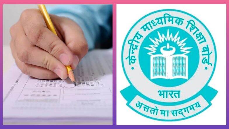 CBSE 10th 12th Board Exam Datesheet 2020: рд╕реАрдмреАрдПрд╕рдИ рдЗрдпрддреНрддрд╛ 10 рд╡реА, 12 рд╡реА рдмреЛрд░реНрдб рдкрд░реАрдХреНрд╖рд╛ рддрд╛рд░рдЦрд╛ рдЬрд╛рд╣реАрд░, рдЗрдереЗ рдкрд╛рд╣рд╛ рд╕рдВрдкреВрд░реНрдг рд╡реЗрд│рд╛рдкрддреНрд░рдХ; рдЕрдзрд┐рдХ рдорд╛рд╣рд┐рддреА cbse.nic.in рд╡рд░ рдЙрдкрд▓рдмреНрдз