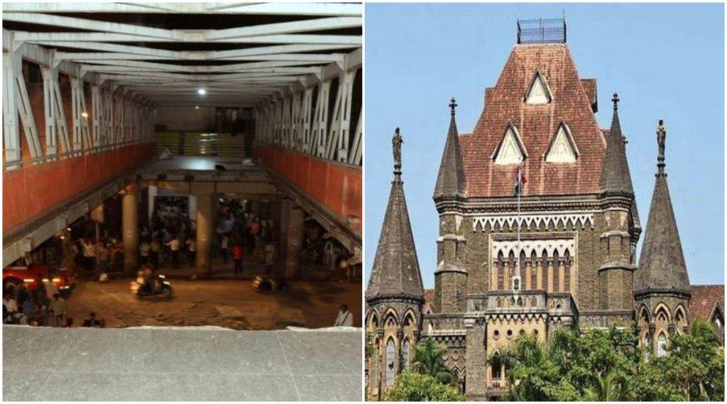 सीएसएमटी पूल दुर्घटना प्रकरण: अटक झालेल्या ऑडिटर नीरज देसाई यांच्यासह 3 बीएमसी अभियंत्यांना 9 महिन्यांनंतर जामीन सीएसएमटी पूल दुर्घटना प्रकरण: अटक झालेल्या ऑडिटर नीरज देसाई यांच्यासह 3 बीएमसी अभियंत्यांना 9 महिन्यांनंतर जामीन