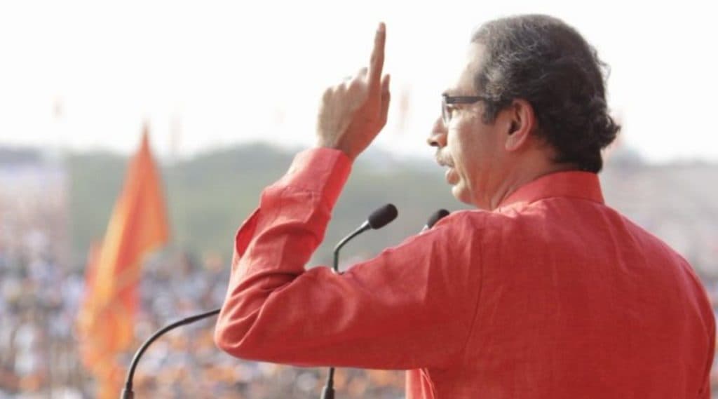 नाणार विरोधी आंदोलकांवरील गुन्हे मागे; मुख्यमंत्री उद्धव ठाकरे यांचा निर्णय नाणार विरोधी आंदोलकांवरील गुन्हे मागे; मुख्यमंत्री उद्धव ठाकरे यांचा निर्णय