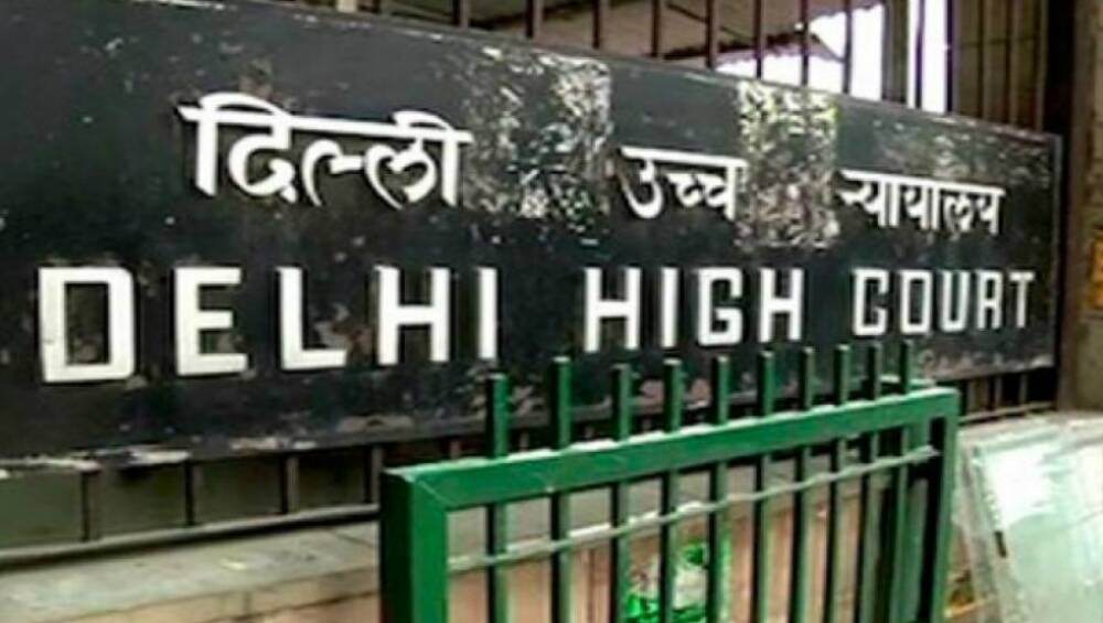 Nirbhaya Rape Case: आरोपी 'पवन कुमार गुप्ता' ची याचिका दिल्ली उच्च न्यायालयाने फेटाळली; वकिलाला देखील 25 हजारांचा दंड Nirbhaya Rape Case: आरोपी 'पवन कुमार गुप्ता' ची याचिका दिल्ली उच्च न्यायालयाने फेटाळली; वकिलाला देखील 25 हजारांचा दंड