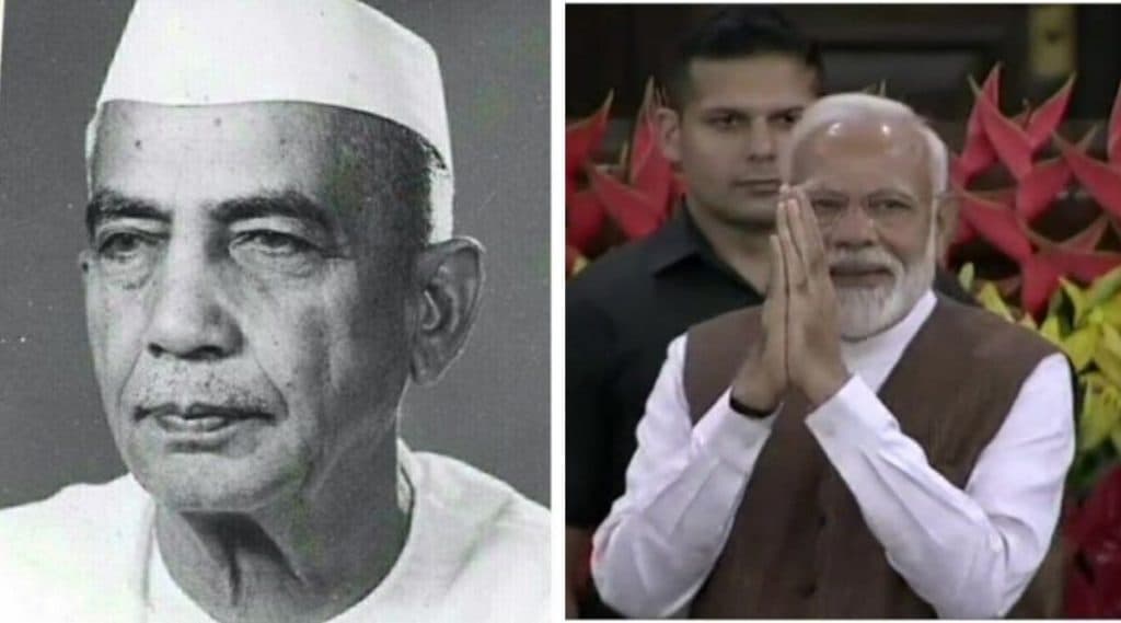 Kisan Diwas 2019: किसान दिवस निमित्त पंतप्रधान नरेंद्र मोदी यांनी चौधरी चरण सिंह यांना वाहिली श्रद्धांजली Kisan Diwas 2019: किसान दिवस निमित्त पंतप्रधान नरेंद्र मोदी यांनी चौधरी चरण सिंह यांना वाहिली श्रद्धांजली