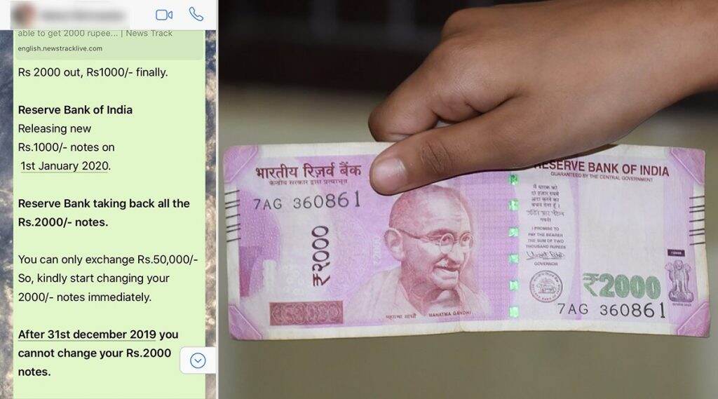 Fact Check: 2000 हजारांच्या नोटा बंद होणार? 1 हजाराच्या नव्या नोटा चलनात येणार? जाणून घ्या काय आहे सत्य Fact Check: 2000 हजारांच्या नोटा बंद होणार? 1 हजाराच्या नव्या नोटा चलनात येणार? जाणून घ्या काय आहे सत्य