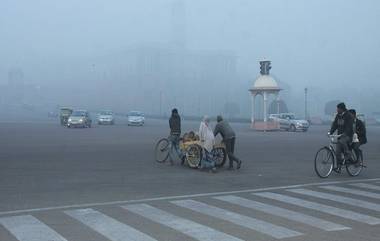 Maharashtra Weather Updates: मुंबई सह मध्य महाराष्ट्रात येत्या 2 दिवसांत थंडी परतण्याची शक्यता; हवामान खात्याचा अंदाज