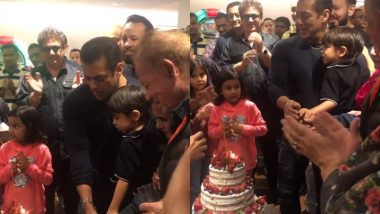 Salman Khan Birthday Party: पाहा सलमान खान च्या बर्थडे पार्टी मधील Cake Cutting चा हा खास व्हिडिओ