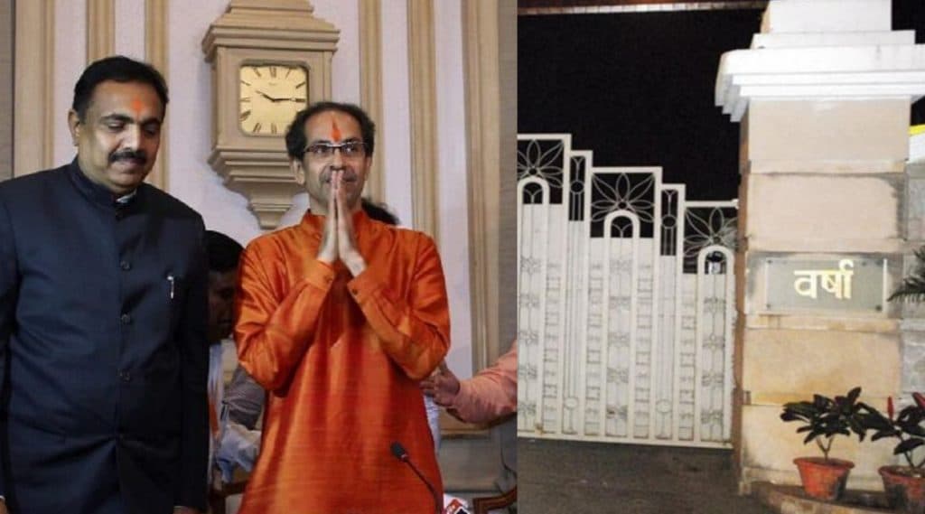 उद्धव ठाकरे यांच्या मुख्यमंत्रीपदाच्या काळात कोणत्या नेत्याला मिळणार कोणता बांगला? वाचा सविस्तर उद्धव ठाकरे यांच्या मुख्यमंत्रीपदाच्या काळात कोणत्या नेत्याला मिळणार कोणता बांगला? वाचा सविस्तर