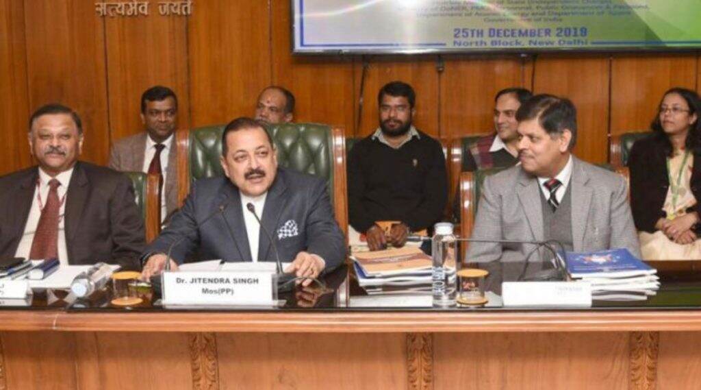 Good Governance: सुशासनात महाराष्ट्र दुसऱ्या क्रमांकावर, तामिळनाडू अव्वल तर कर्नाटक राज्याचा तिसरा क्रमांक Good Governance: सुशासनात महाराष्ट्र दुसऱ्या क्रमांकावर, तामिळनाडू अव्वल तर कर्नाटक राज्याचा तिसरा क्रमांक