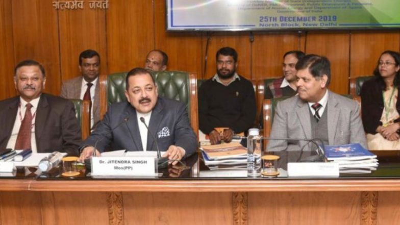 Good Governance: सुशासनात महाराष्ट्र दुसऱ्या क्रमांकावर, तामिळनाडू अव्वल तर कर्नाटक राज्याचा तिसरा क्रमांक