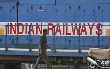 Mumbai Railway Police Recruitment 2022: मुंबई रेल्वे पोलीस विभागात मेगाभरती; जाणून घ्या पदांची नावे, पात्रता व इतर तपशीत