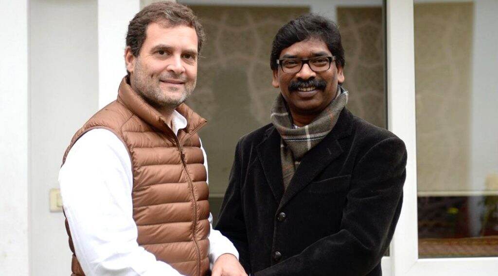 Jharkhand Vidhan Sabha Election 2019: झारखंडमध्ये Congress-JMM-RJD आघाडीचा दणदणीत विजय; 47 जागांसह बहुमताचा आकडा पार Jharkhand Vidhan Sabha Election 2019: झारखंडमध्ये Congress-JMM-RJD आघाडीचा दणदणीत विजय; 47 जागांसह बहुमताचा आकडा पार