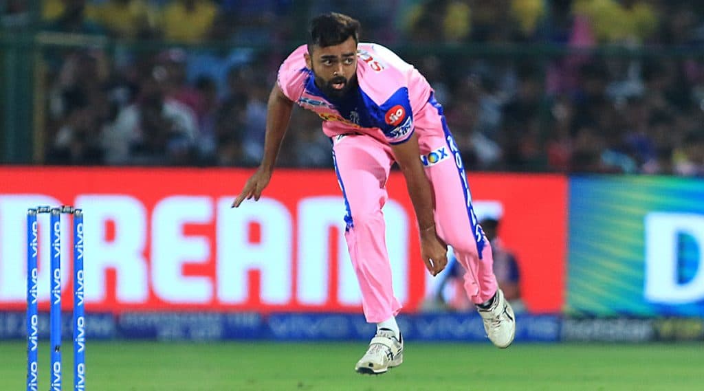 IPL 2020 Auction: जयदेव उनाडकट याने आयपीएल लिलावात नोंदवला नवीन रेकॉर्ड, राजस्थान रॉयल्स ने 3 कोटींमध्ये केले खरेदी IPL 2020 Auction: जयदेव उनाडकट याने आयपीएल लिलावात नोंदवला नवीन रेकॉर्ड, राजस्थान रॉयल्स ने 3 कोटींमध्ये केले खरेदी