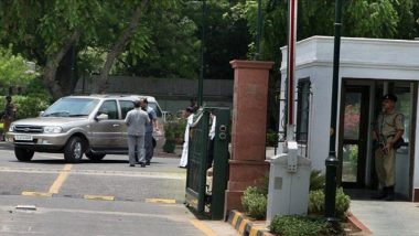 दिल्ली: पंतप्रधान नरेंद्र मोदी यांचे निवासस्थान असलेल्या लोक कल्याण मार्ग परिसरातील एलकेएम कॉम्प्लेक्सला लागलेल्या आगीवर नियंत्रण