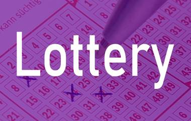 Maharashtra Dear Lottery Results Today: 15 ऑक्टोबर चा महाराष्ट्र डियर विकली लॉटरी निकाल,भाग्यवान विजेत्यांची यादी पहा dearlotteries.com वर