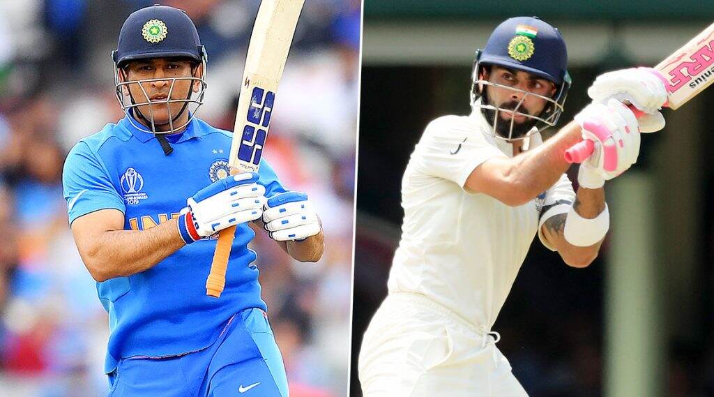 क्रिकेट ऑस्ट्रेलियाने महेंद्र सिंह धोनी याला दिला मोठा सन्मान; बनवले ODI Team Of Decade चा कर्णधार, रोहित शर्मा-विराट कोहली ही अंतिम 11 मध्ये क्रिकेट ऑस्ट्रेलियाने महेंद्र सिंह धोनी याला दिला मोठा सन्मान; बनवले ODI Team Of Decade चा कर्णधार, रोहित शर्मा-विराट कोहली ही अंतिम 11 मध्ये