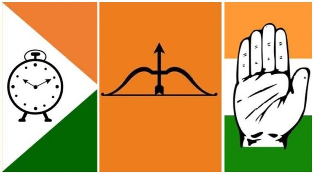 महाविकास आघाडी सरकारच्या शपथविधी सोहळ्यात 2 कोटी 79 लाखांचा खर्च महाविकास आघाडी सरकारच्या शपथविधी सोहळ्यात 2 कोटी 79 लाखांचा खर्च