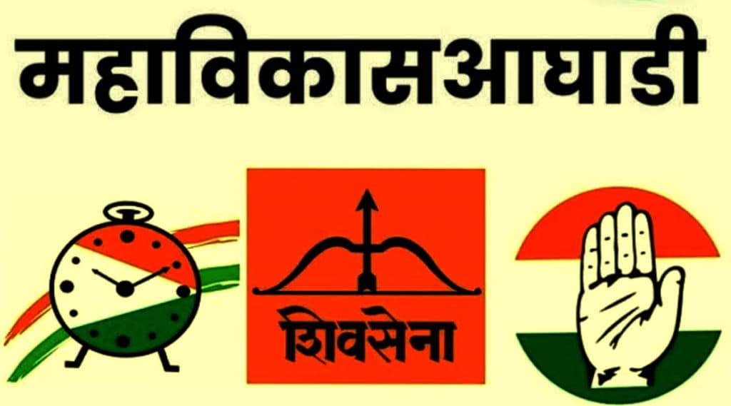 ZP Election Results 2020: नागपूर, पालघर, धुळे, नंदुरबार, अकोला, वाशिम जिल्हा परिषद निवडणूक मतमोजणीला सुरूवात ZP Election Results 2020: नागपूर, पालघर, धुळे, नंदुरबार, अकोला, वाशिम जिल्हा परिषद निवडणूक मतमोजणीला सुरूवात