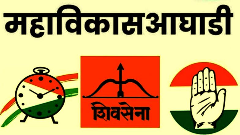 Maharashtra Nagar Panchayat Election Results 2019: कोल्हापूर-भाजपला धक्का, हातकणंगले- शिवसेनेचे वर्चस्व मात्र नगराध्यक्ष काँग्रेसचा; जाणून घ्या महाराष्ट्रातील नगरपंचायत निवडणूक निकाल