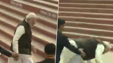 Watch Video: कानपूर येथील गंगा घाटच्या पायऱ्या चढताना पंतप्रधान नरेंद्र मोदी पाय घसरून पडले
