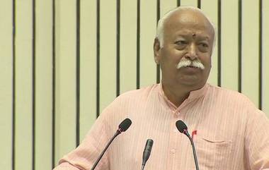 राष्ट्रीय स्वयंसेवक संघाचे सरसंघचालक Mohan Bhagwat यांच्या सुरक्षेत वाढ; पंतप्रधान मोदी, अमित शाहांच्या दर्जाची सुरक्षा