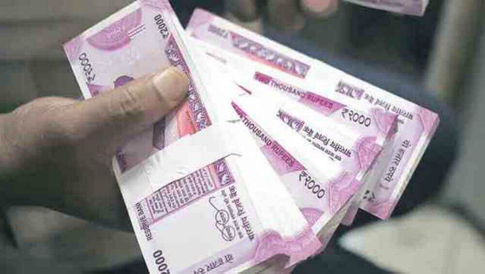 7th Pay Commission: मोदी सरकार केंद्रीय कर्मचार्यांना 'किमान वेतन वाढ' प्रस्तावाला मंजुरी देत नववर्षाची भेट देणार? 7th Pay Commission: मोदी सरकार केंद्रीय कर्मचार्यांना 'किमान वेतन वाढ' प्रस्तावाला मंजुरी देत नववर्षाची भेट देणार?