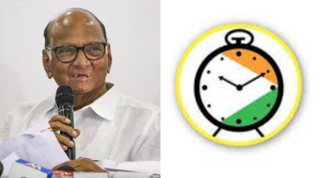 शरद पवार यांच्यासाठी खूशखबर! राष्ट्रवादी काँग्रेस पक्षाचा झारखंडमध्ये गजर; कमलेश कुमार सिंह यांच्या रुपात घड्याळ योग्य वेळ साधण्याची शक्यता शरद पवार यांच्यासाठी खूशखबर! राष्ट्रवादी काँग्रेस पक्षाचा झारखंडमध्ये गजर; कमलेश कुमार सिंह यांच्या रुपात घड्याळ योग्य वेळ साधण्याची शक्यता