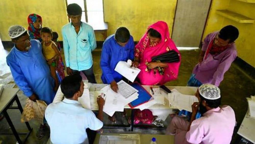 राष्ट्रीय लोकसंख्या नोंदणी अर्थात NPR म्हणजे नक्की काय? वाचा सविस्तर राष्ट्रीय लोकसंख्या नोंदणी अर्थात NPR म्हणजे नक्की काय? वाचा सविस्तर