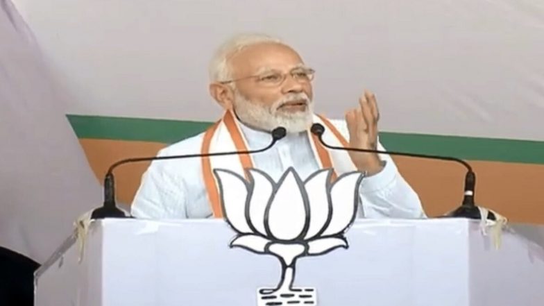 पंतप्रधान नरेंद्र मोदी यांच्या जीवाला पाकिस्तानी दहशतवादी संघटनांकडून धोका; दिल्लीच्या रामलीला मैदानावरील रॅली दरम्यान सुरक्षा वाढवण्याचे गुप्तचर यंत्रणेचे आदेश