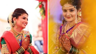 Wedding Special Ukhane For Bride: नव्या नवरीने घ्यायचे 'हे' हटके उखाणे लग्न सोहळ्यातील विधींसाठी आहेत बेस्ट पर्याय