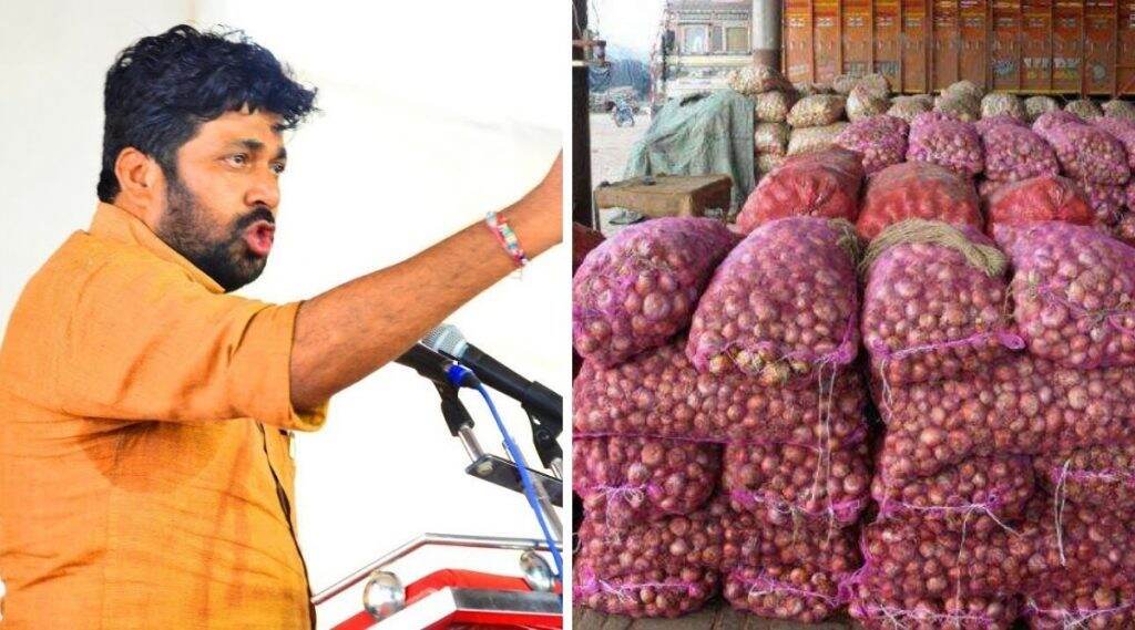 Onion Price Hike: कांदा न खाल्ल्याने कोणी मरत नाही उलट वाढत्या दराचा शेतकऱ्यांना फायदा होत आहे - बच्चू कडू Onion Price Hike: कांदा न खाल्ल्याने कोणी मरत नाही उलट वाढत्या दराचा शेतकऱ्यांना फायदा होत आहे - बच्चू कडू