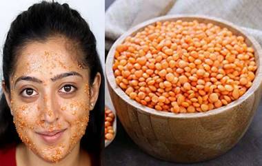 Skin Care For Winter: त्वचेचा रुक्षपणा ते पिंपल्स सहित 'या' समस्यांवर उपाय आहे मसूर डाळ; घरीच बनवा फेसपॅक