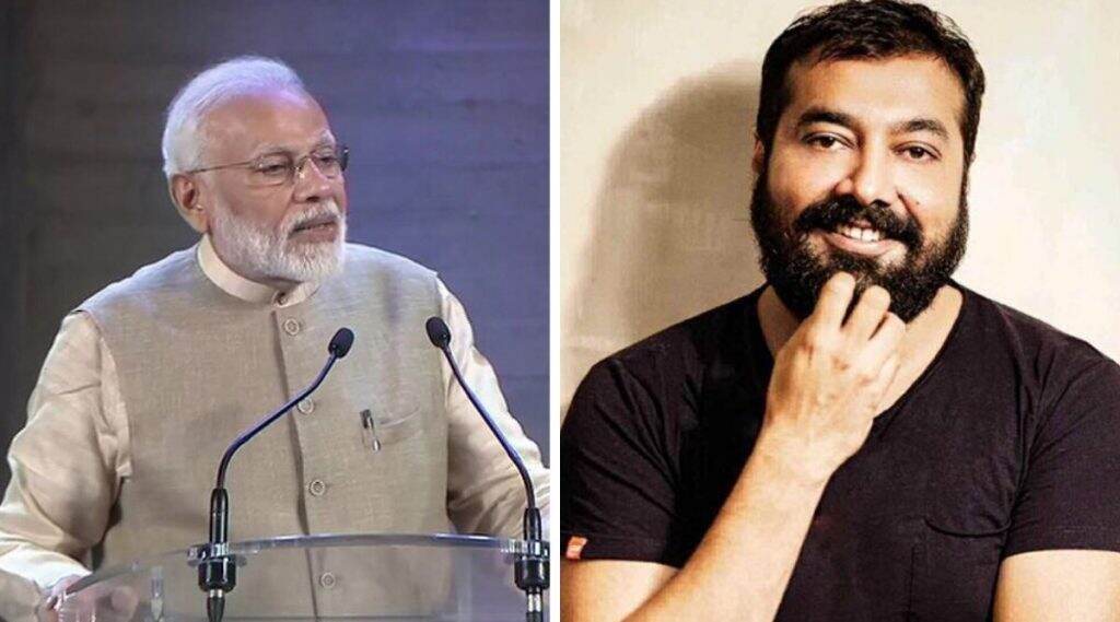 CAA Protest: आमच्या पंतप्रधानाला केवळ नाटकी भाषण करता येते; अनुराग कश्यप याचा नरेंद्र मोदी यांच्यावर हल्लाबोल CAA Protest: आमच्या पंतप्रधानाला केवळ नाटकी भाषण करता येते; अनुराग कश्यप याचा नरेंद्र मोदी यांच्यावर हल्लाबोल