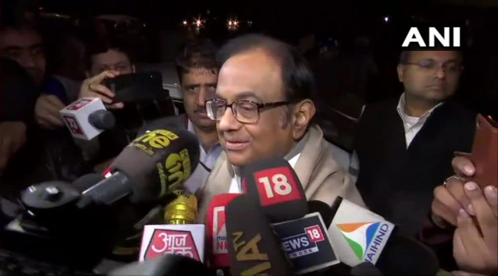 पी चिदंबरम यांनी तिहार कारागृहातून बाहेर आल्यावर पहिल्याच प्रतिक्रियेत काय म्हटले? पी चिदंबरम यांनी तिहार कारागृहातून बाहेर आल्यावर पहिल्याच प्रतिक्रियेत काय म्हटले?
