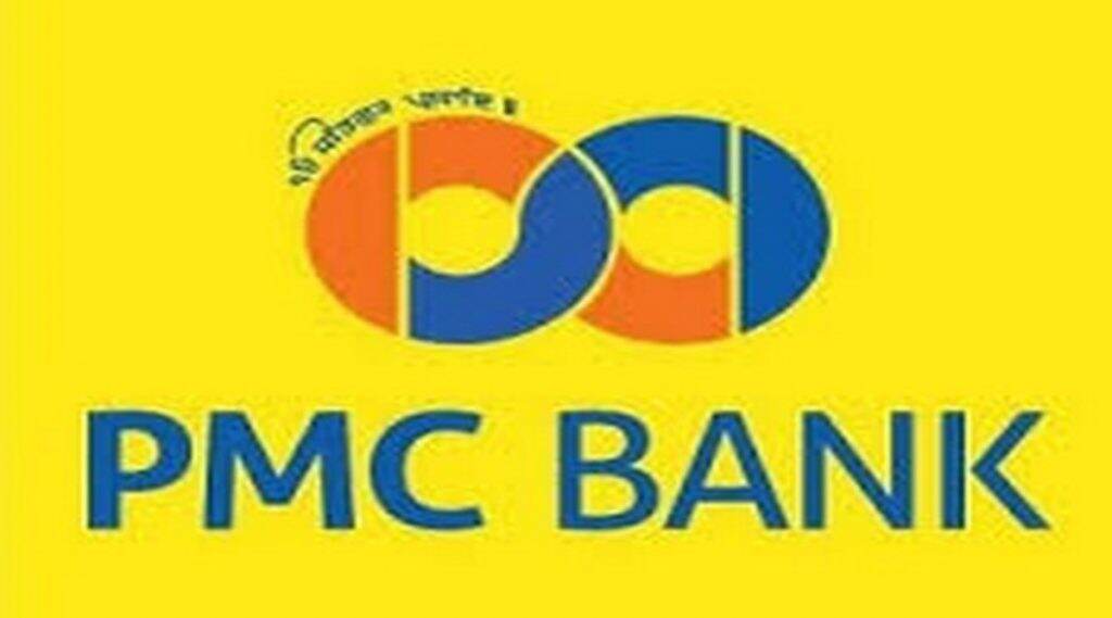 PMC Bank Scam: पीएमसी बँक संचालक जगदीश मुखे, मुक्ति बावीसी, तृप्ती बने यांना अटक; मुंबई पोलिसांची कारवाई PMC Bank Scam: पीएमसी बँक संचालक जगदीश मुखे, मुक्ति बावीसी, तृप्ती बने यांना अटक; मुंबई पोलिसांची कारवाई