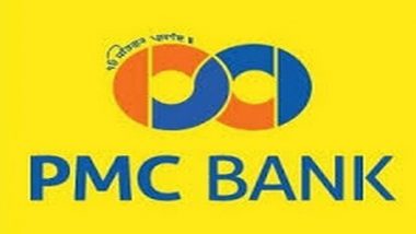 PMC Bank Scam: पीएमसी बँक संचालक जगदीश मुखे, मुक्ति बावीसी, तृप्ती बने यांना अटक; मुंबई पोलिसांची कारवाई