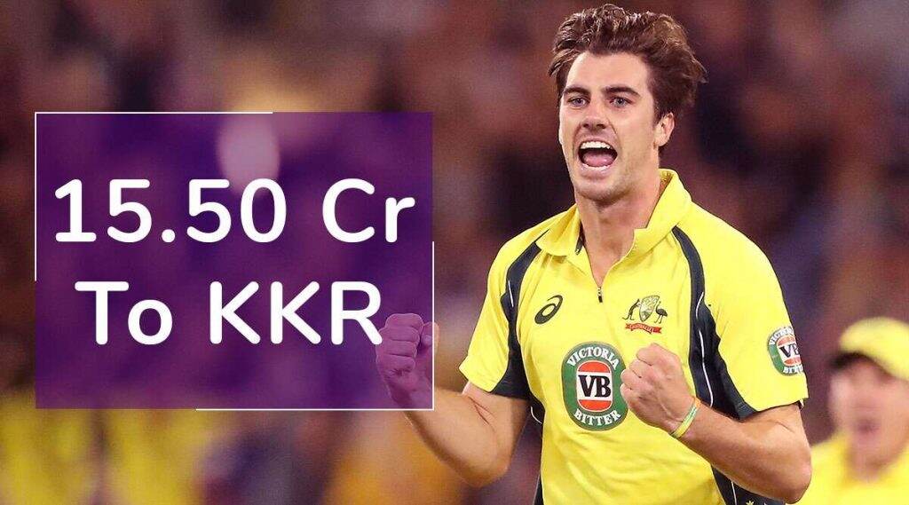 IPL 2020 Auction: पॅट कमिन्स, आरोन फिंच, ग्लेन मॅक्सवेल यांच्यासाठी लागली सर्वाधिक बोली, यूजर्सने Memes शेअर करत दिल्या मजेदार प्रतिक्रिया, पाहा Tweets IPL 2020 Auction: पॅट कमिन्स, आरोन फिंच, ग्लेन मॅक्सवेल यांच्यासाठी लागली सर्वाधिक बोली, यूजर्सने Memes शेअर करत दिल्या मजेदार प्रतिक्रिया, पाहा Tweets