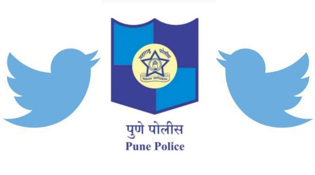 Happy New Year 2020: LSD बाबत विचारणाऱ्या ट्विटर युजर्सला पुणे पोलिसांनी दिले भन्नाट उत्तर; कमेंट्स वाचून तुम्ही ही व्हाल फॅन Happy New Year 2020: LSD बाबत विचारणाऱ्या ट्विटर युजर्सला पुणे पोलिसांनी दिले भन्नाट उत्तर; कमेंट्स वाचून तुम्ही ही व्हाल फॅन