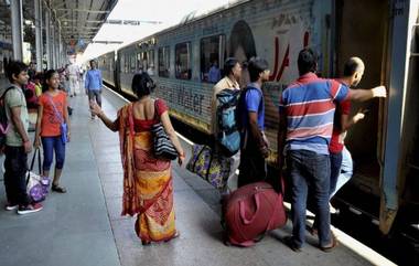 Indian Railways प्रवाशांचा हलका करणार भार! आता घरापासून ते तुमच्या आरक्षित रेल्वे आसानापर्यंत पोहोचवणार प्रवाशांचे सामान, जाणून घ्या सविस्तर