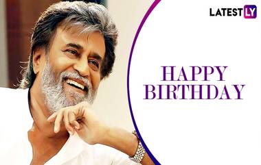 Happy Birthday Rajinikanth: हमाल ते बस कंडक्टर ते सुपरस्टार, जाणून घ्या रजनीकांत विषयी 'या' थक्क करणाऱ्या गोष्टी