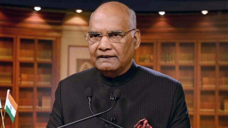 President Ram Nath Kovind Maharashtra Visit: राष्ट्रपती राम नाथ कोविंद 10 ते 13 फेब्रुवारी दरम्यान करणार महाराष्ट्राचा दौरा