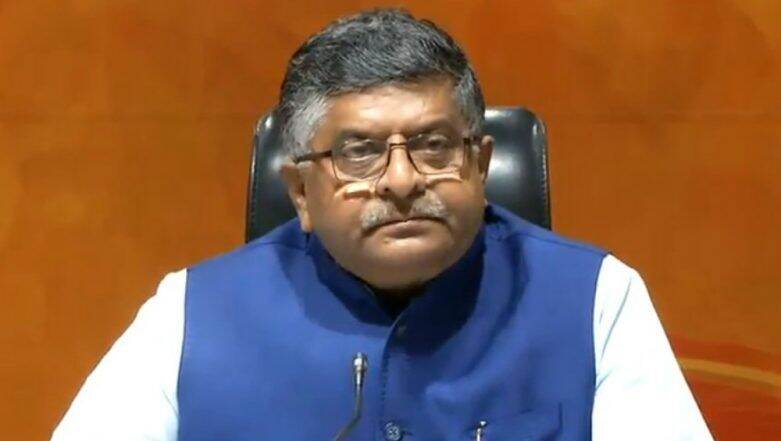 PLI Scheme: Samsung, Apple सारख्या 22 कंपन्या भारतात बनवणार मोबाइल; 12 लाख लोकांना मिळणार रोजगार PLI Scheme: Samsung, Apple सारख्या 22 कंपन्या भारतात बनवणार मोबाइल; 12 लाख लोकांना मिळणार रोजगार