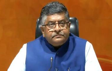 Parambir Singh यांच्या आरोपांबाबत केंद्रीय मंत्री Ravi Shankar Prasad यांनी टीका करत उपस्थित केले अनेक प्रश्न; म्हणाले, 'शरद पवार यांची भूमिका संशयास्पद'