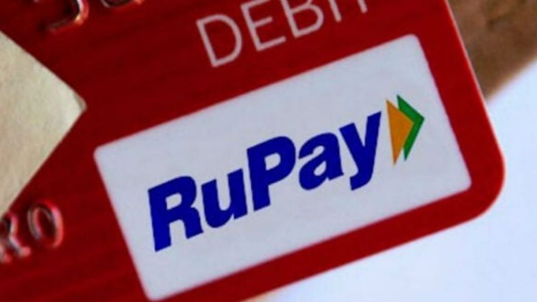 1 जानेवारी पासून RuPay कार्ड आणि UPI च्या माध्यमातून करण्यात येणाऱ्या पेमेंटसाठी MDR शुल्क माफ